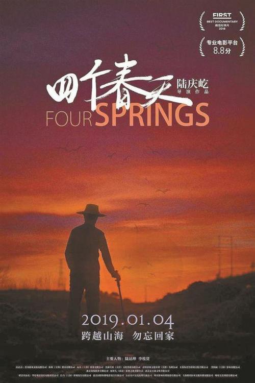 怎么做假密尔沃基艺术与设计学院学位证