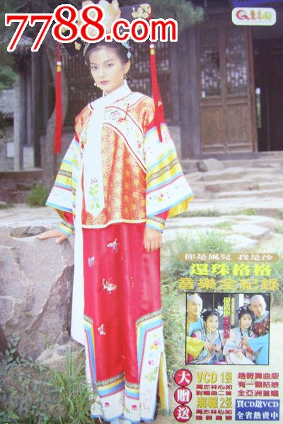 长沙个人房产证查询